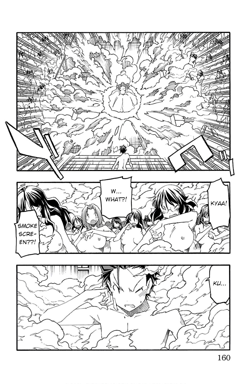 Iinari (ITOSUGI Masahiro) Chapter 31 - Page 15