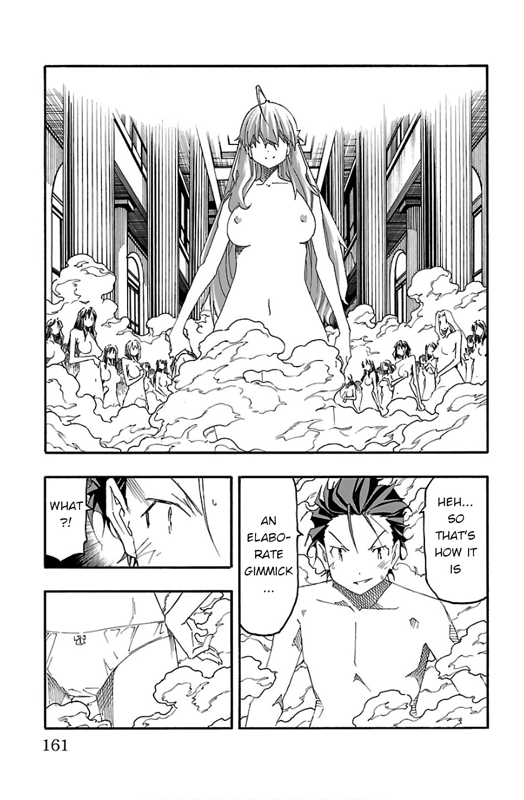 Iinari (ITOSUGI Masahiro) Chapter 31 - Page 16