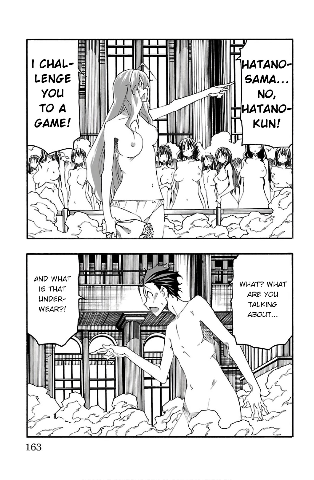 Iinari (ITOSUGI Masahiro) Chapter 31 - Page 18