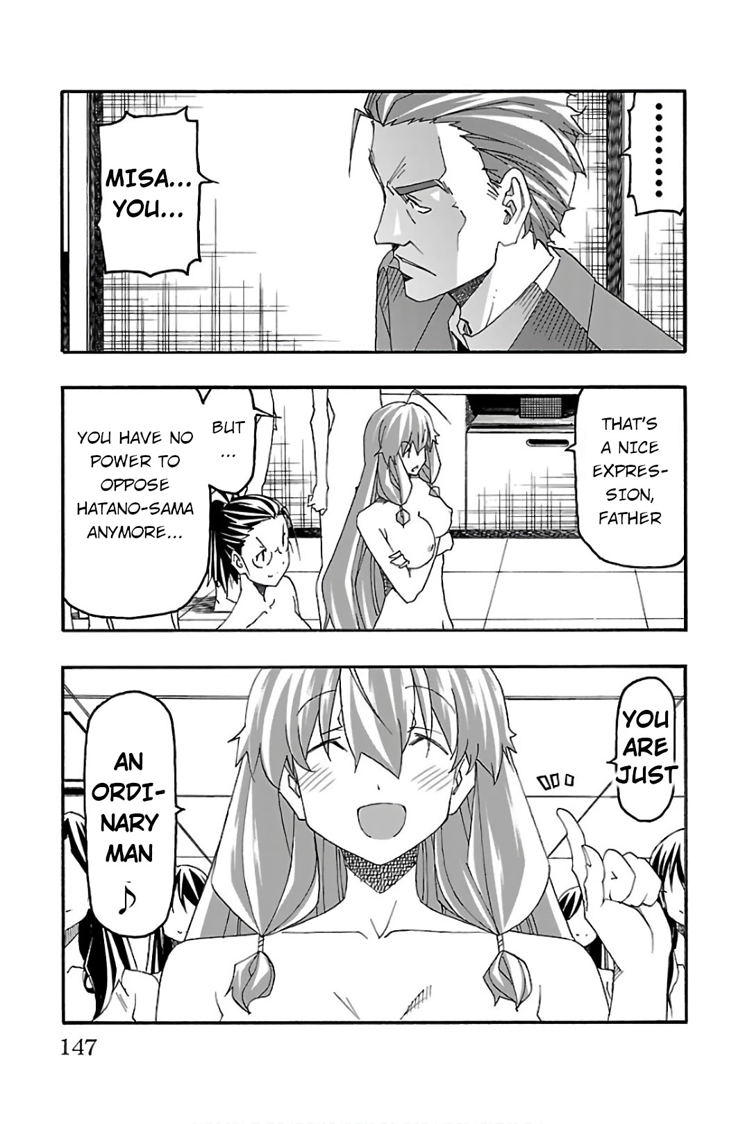 Iinari (ITOSUGI Masahiro) Chapter 31 - Page 3