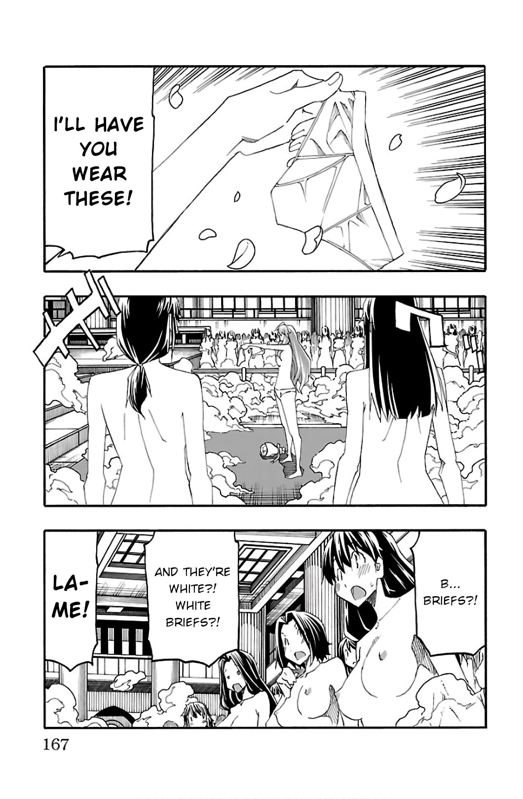 Iinari (ITOSUGI Masahiro) Chapter 31 - Page 22