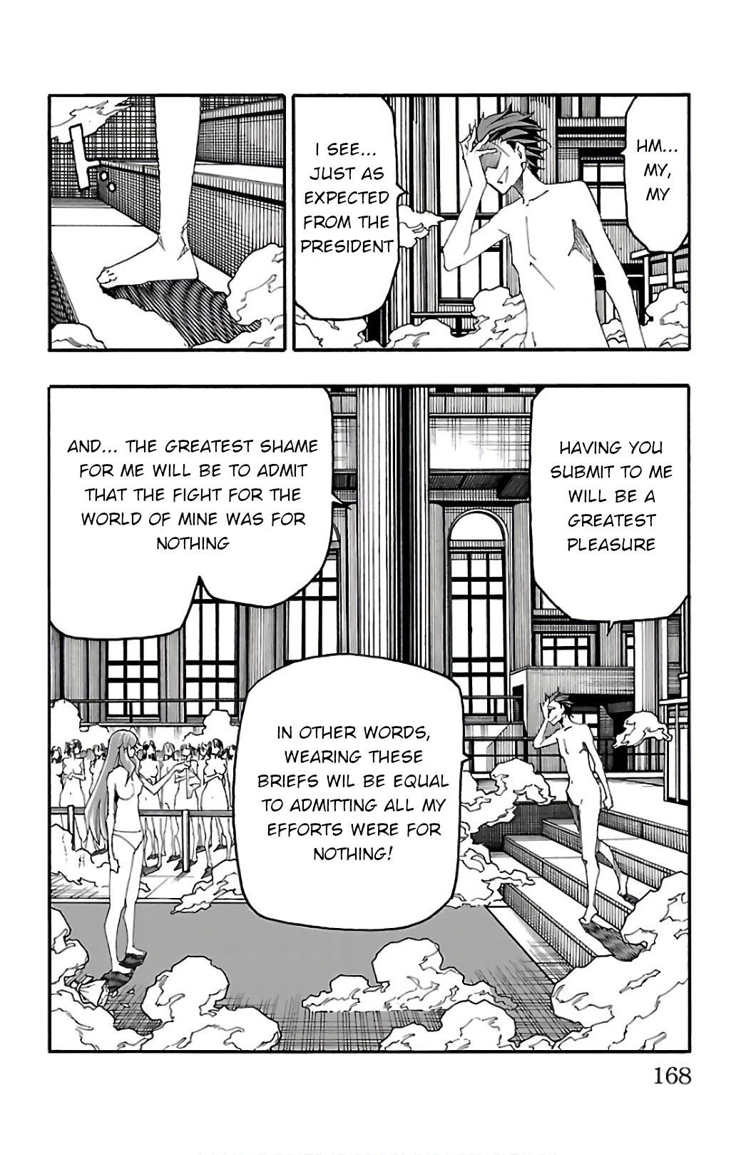 Iinari (ITOSUGI Masahiro) Chapter 31 - Page 23
