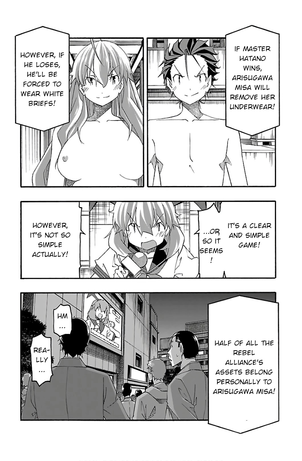 Iinari (ITOSUGI Masahiro) Chapter 31 - Page 25