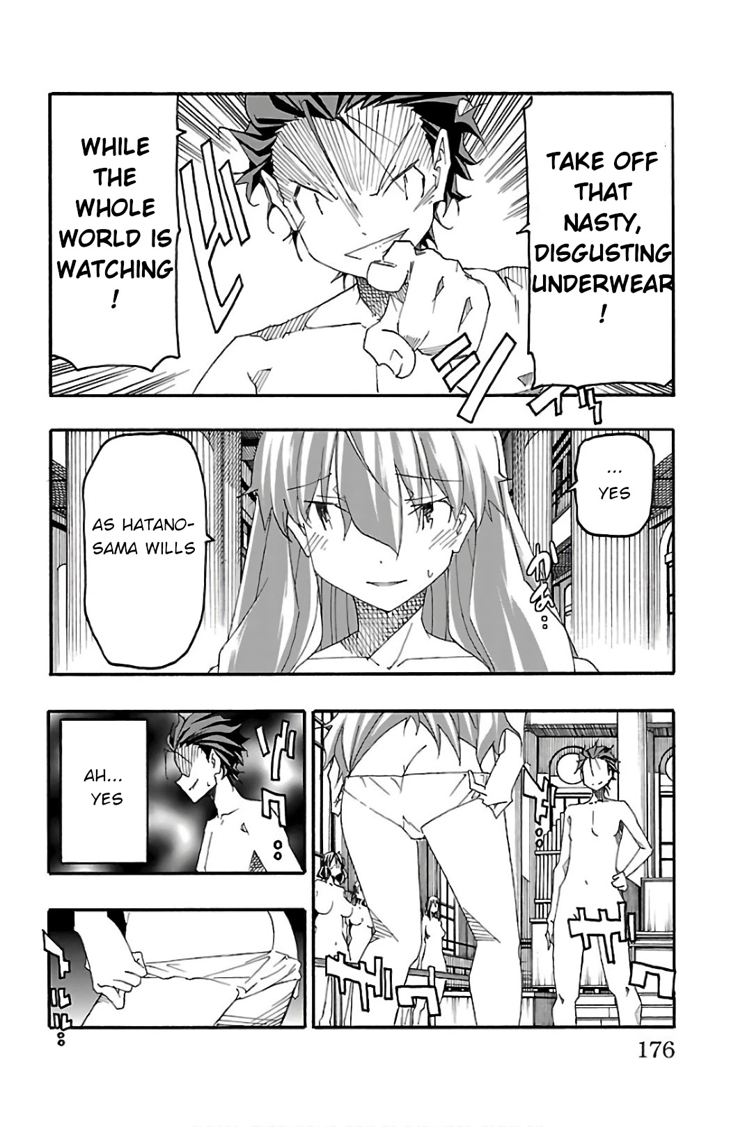 Iinari (ITOSUGI Masahiro) Chapter 31 - Page 31