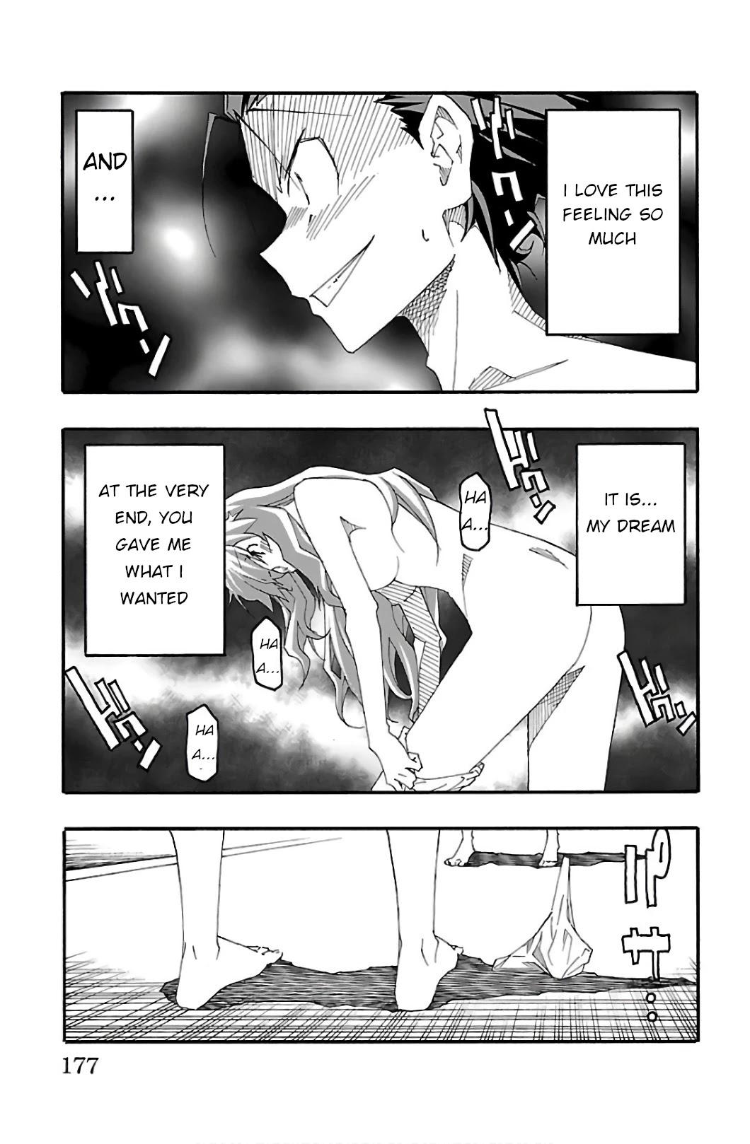 Iinari (ITOSUGI Masahiro) Chapter 31 - Page 32