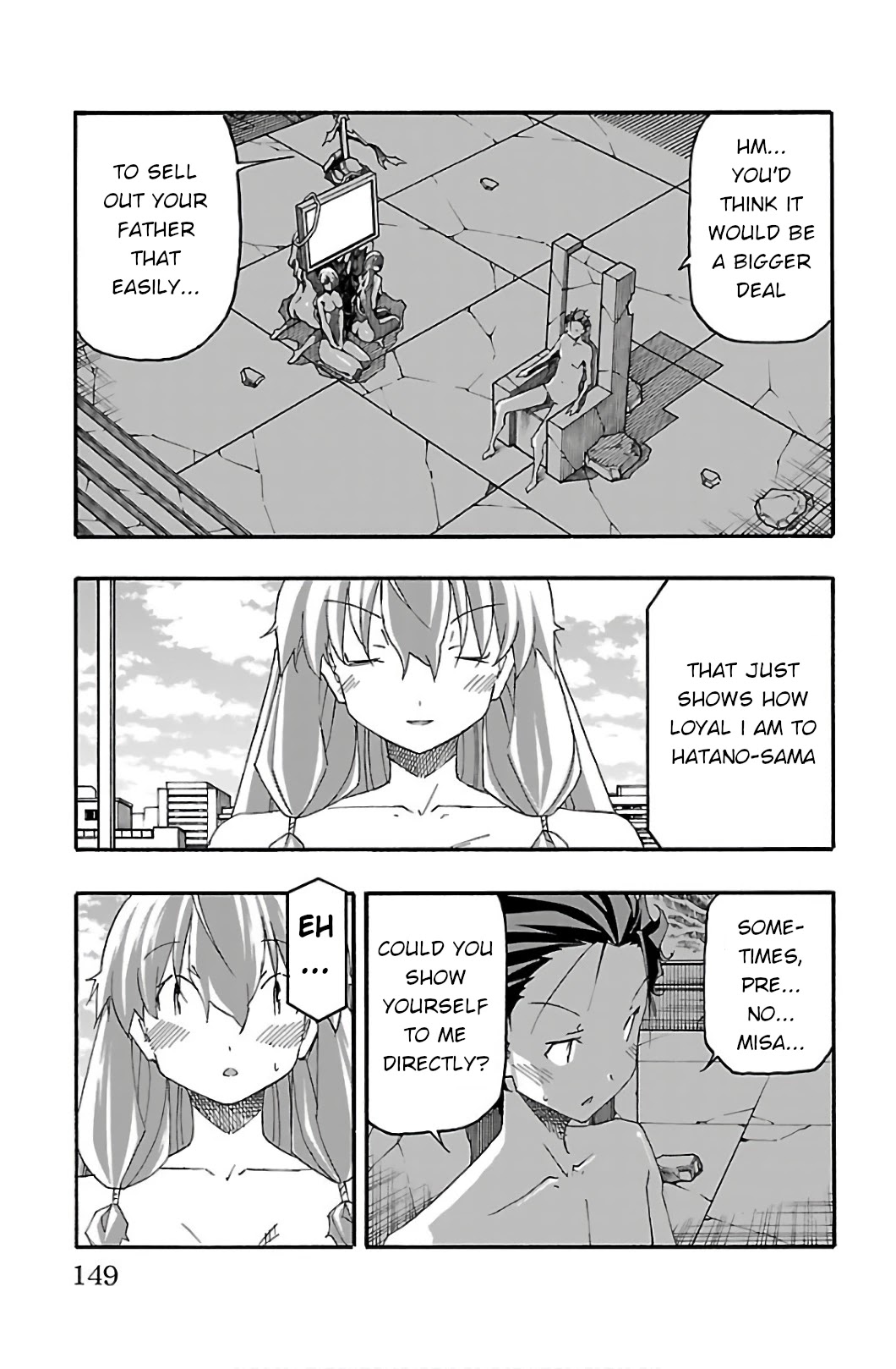 Iinari (ITOSUGI Masahiro) Chapter 31 - Page 5