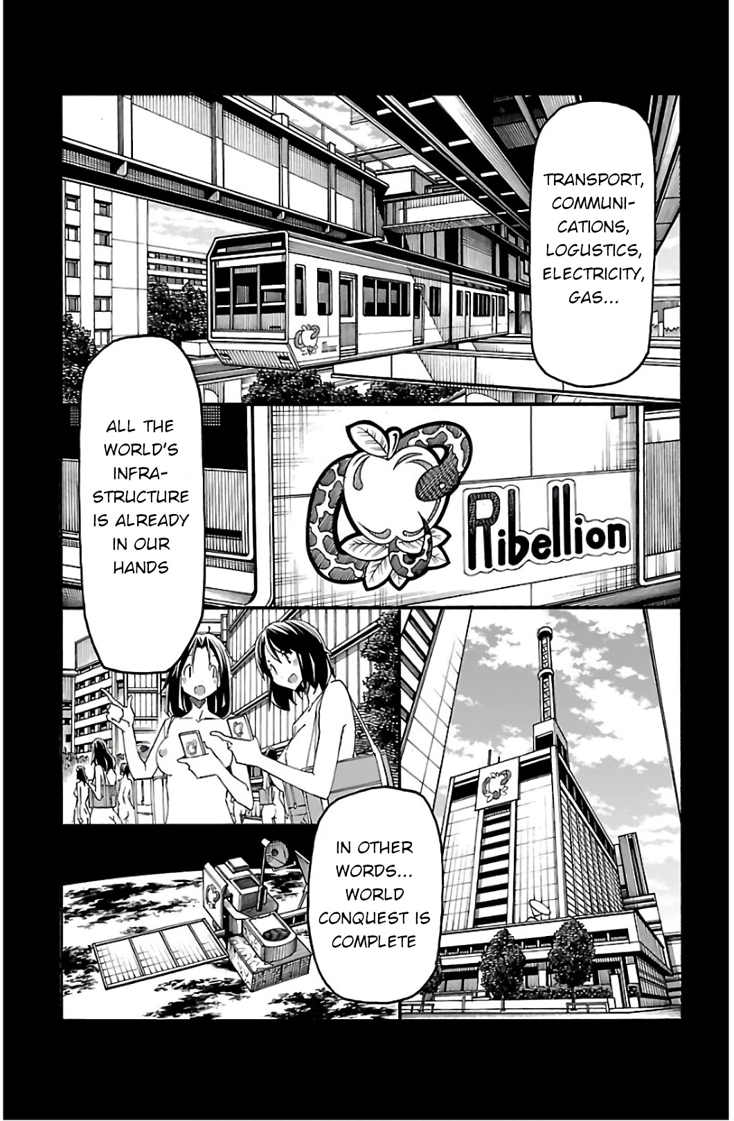 Iinari (ITOSUGI Masahiro) Chapter 31 - Page 7