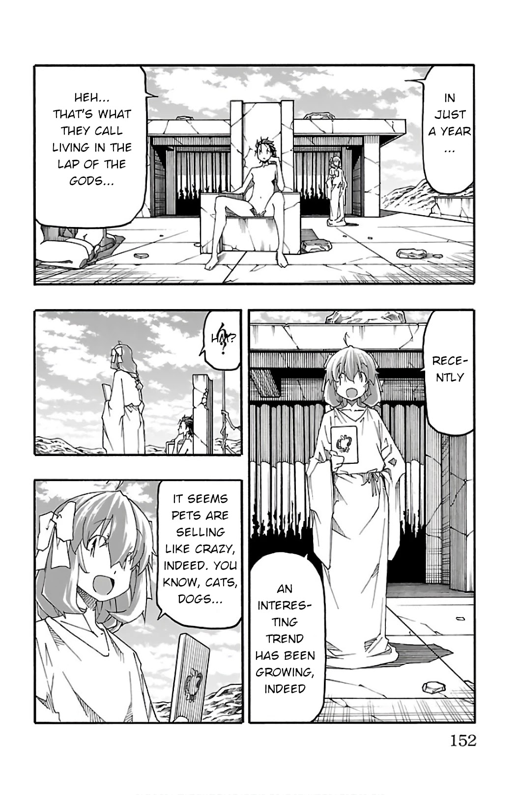 Iinari (ITOSUGI Masahiro) Chapter 31 - Page 8