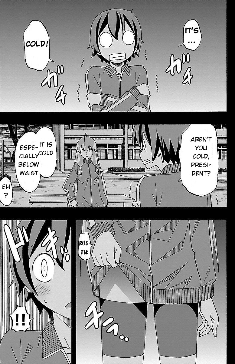 Iinari (ITOSUGI Masahiro) Chapter 4 - Page 12