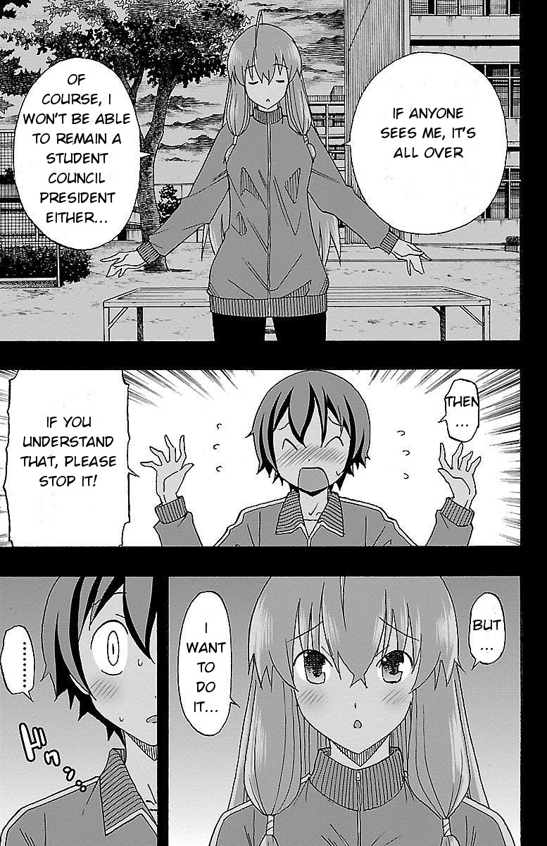 Iinari (ITOSUGI Masahiro) Chapter 4 - Page 15