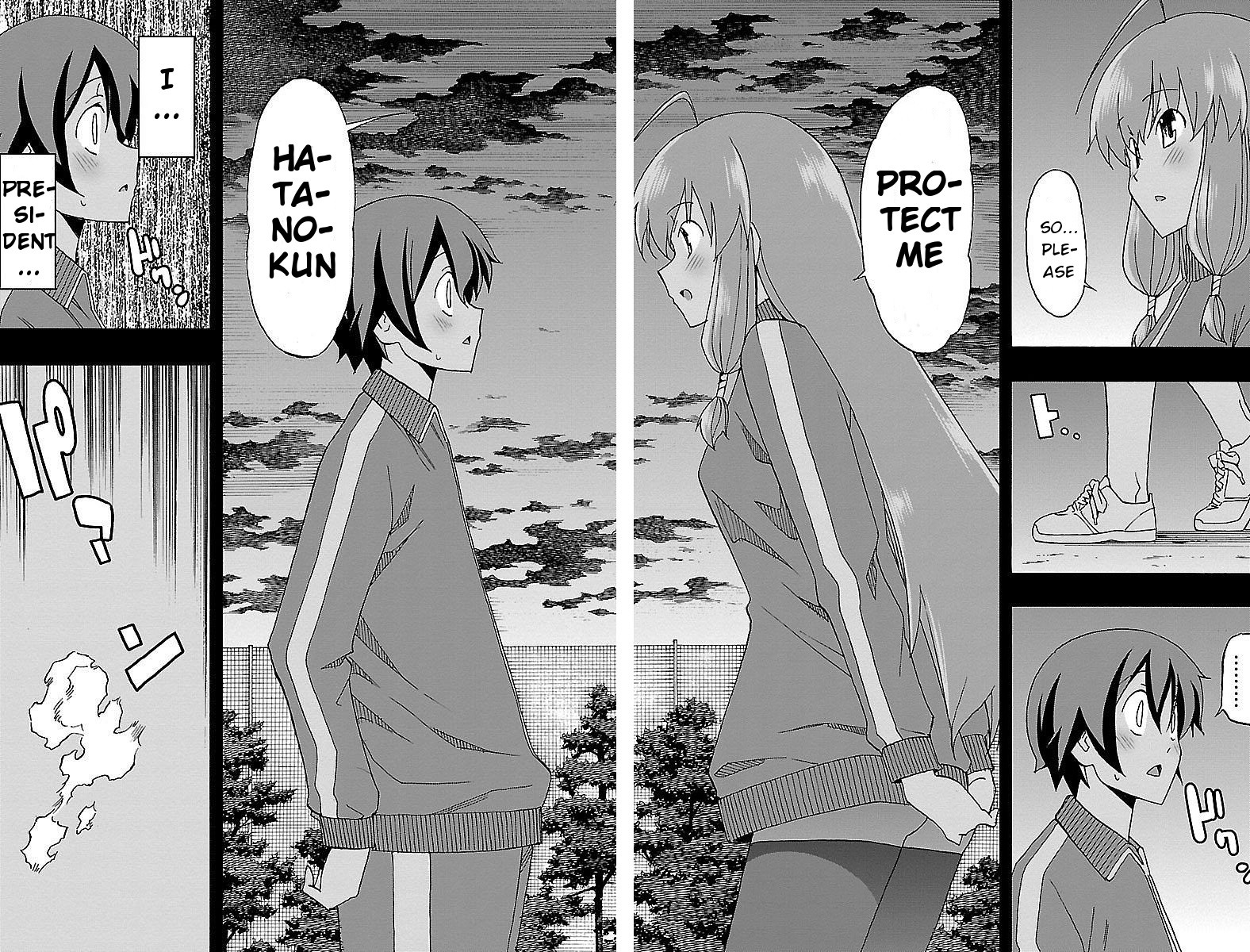 Iinari (ITOSUGI Masahiro) Chapter 4 - Page 16