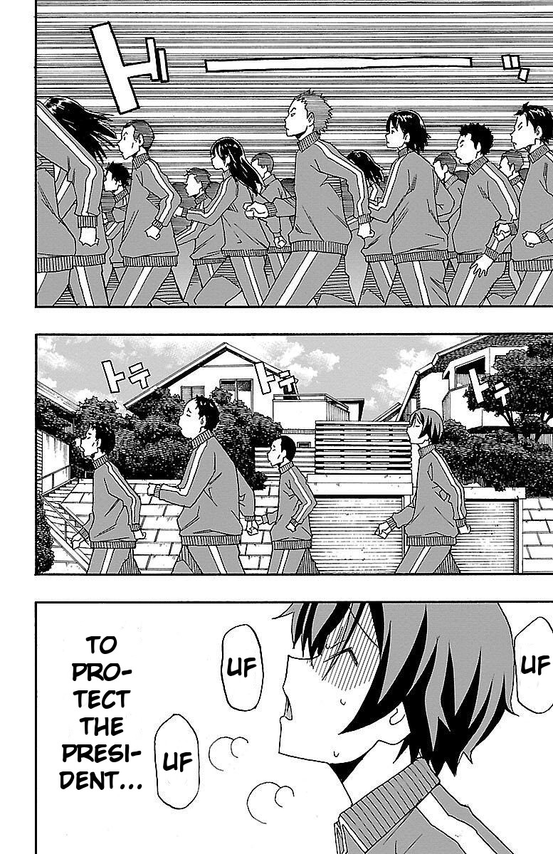 Iinari (ITOSUGI Masahiro) Chapter 4 - Page 17