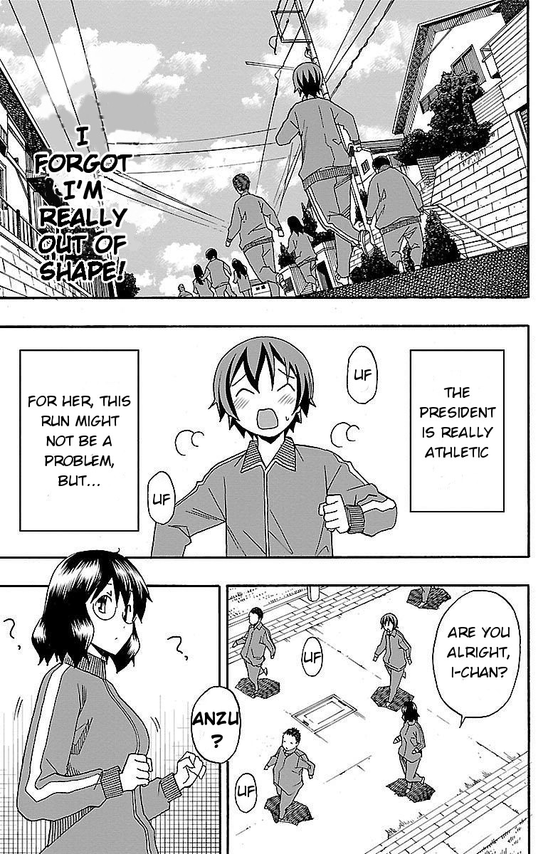 Iinari (ITOSUGI Masahiro) Chapter 4 - Page 18