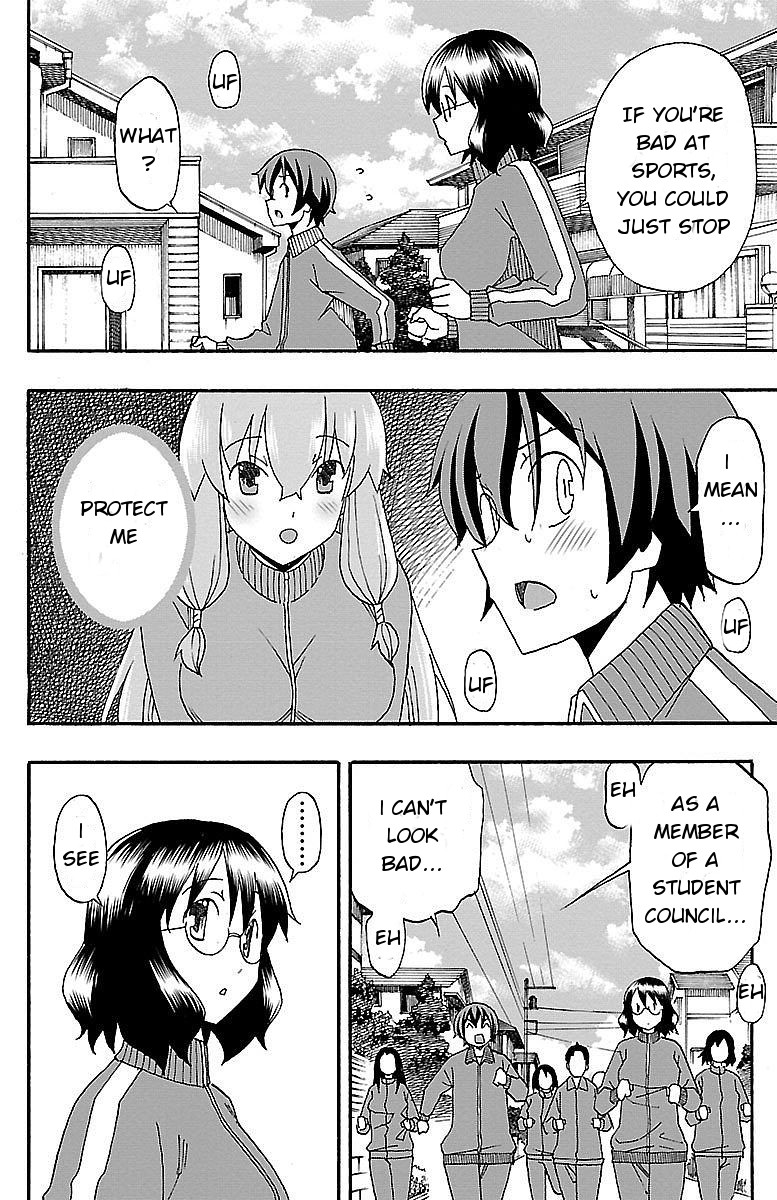 Iinari (ITOSUGI Masahiro) Chapter 4 - Page 19