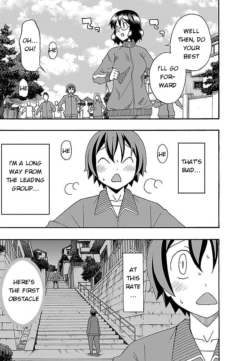 Iinari (ITOSUGI Masahiro) Chapter 4 - Page 20