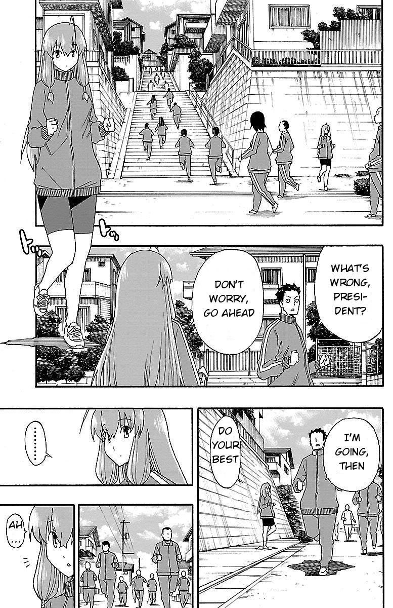 Iinari (ITOSUGI Masahiro) Chapter 4 - Page 24
