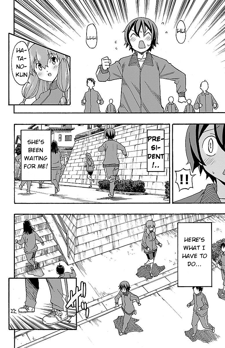 Iinari (ITOSUGI Masahiro) Chapter 4 - Page 25