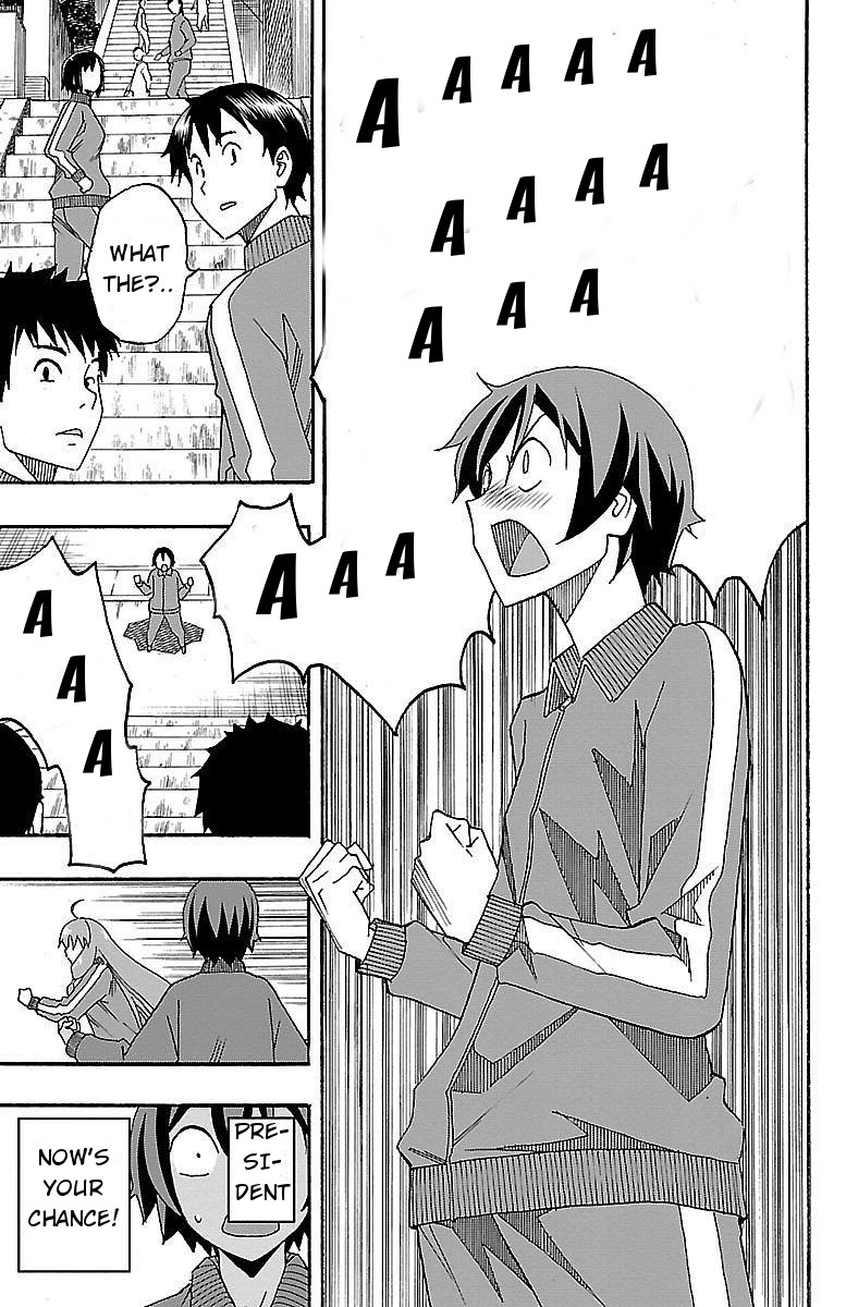 Iinari (ITOSUGI Masahiro) Chapter 4 - Page 26