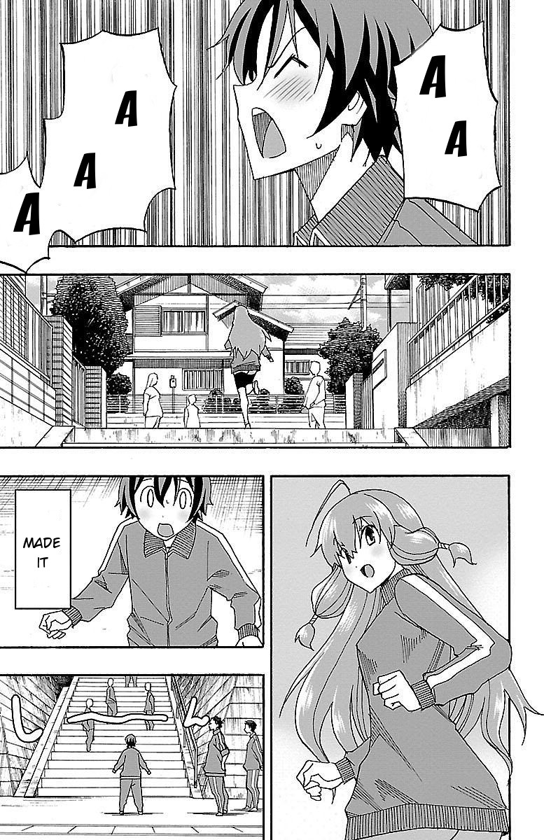 Iinari (ITOSUGI Masahiro) Chapter 4 - Page 28