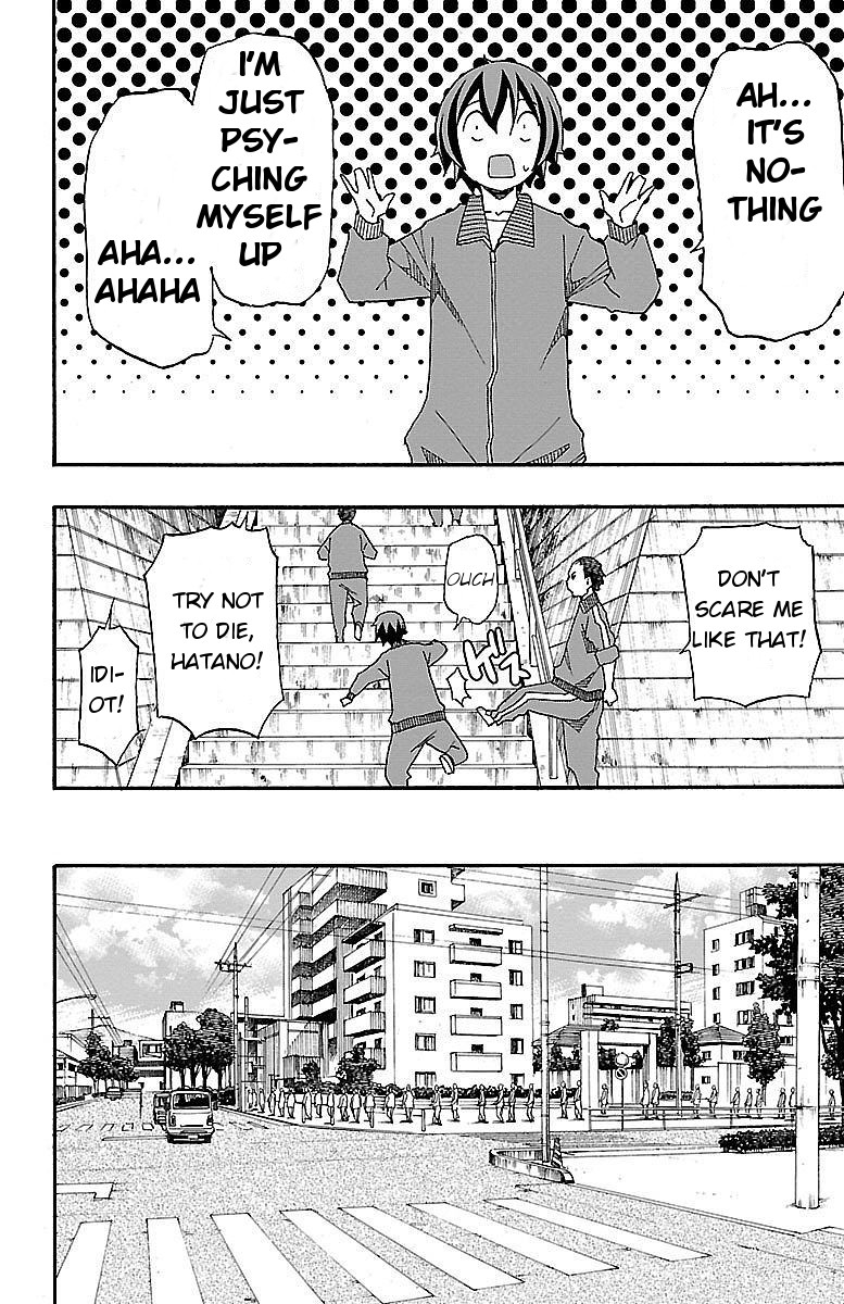 Iinari (ITOSUGI Masahiro) Chapter 4 - Page 29