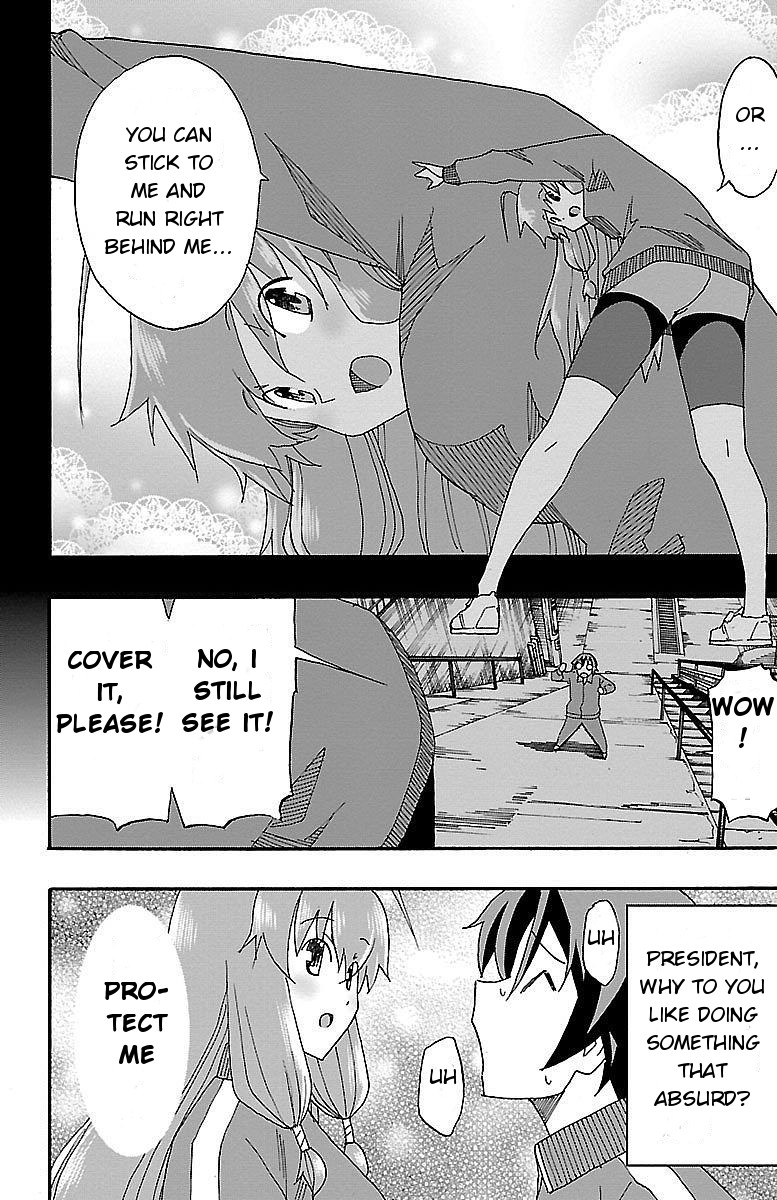 Iinari (ITOSUGI Masahiro) Chapter 4 - Page 31
