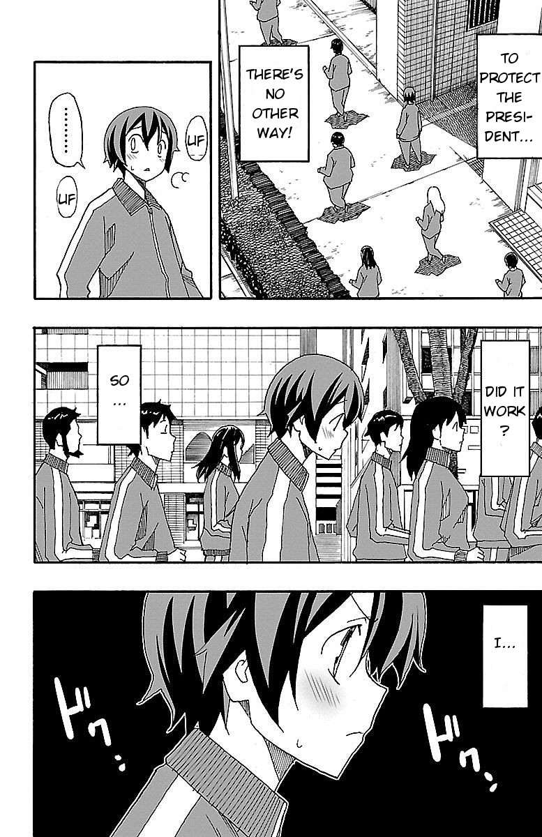 Iinari (ITOSUGI Masahiro) Chapter 4 - Page 33