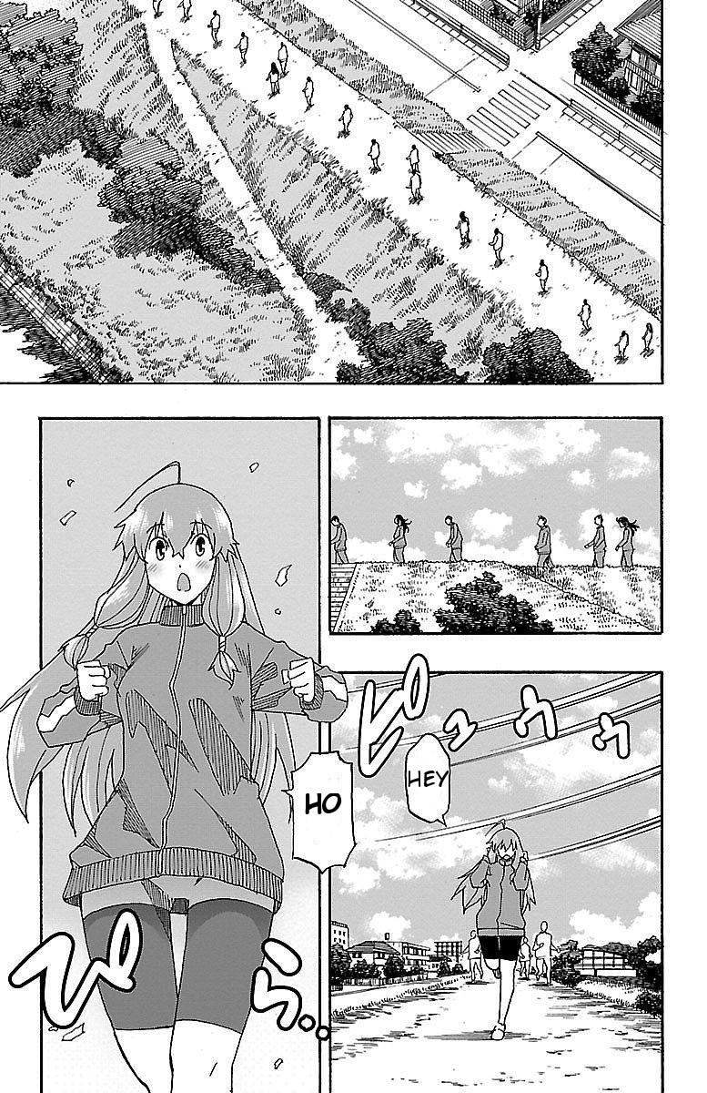 Iinari (ITOSUGI Masahiro) Chapter 4 - Page 34