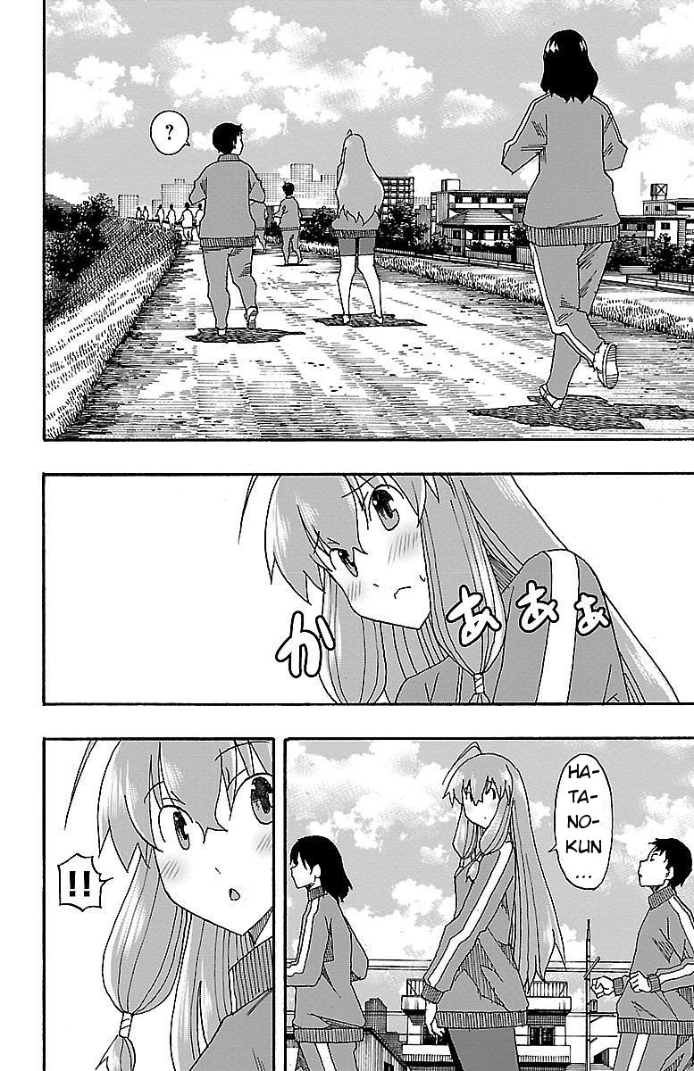 Iinari (ITOSUGI Masahiro) Chapter 4 - Page 35