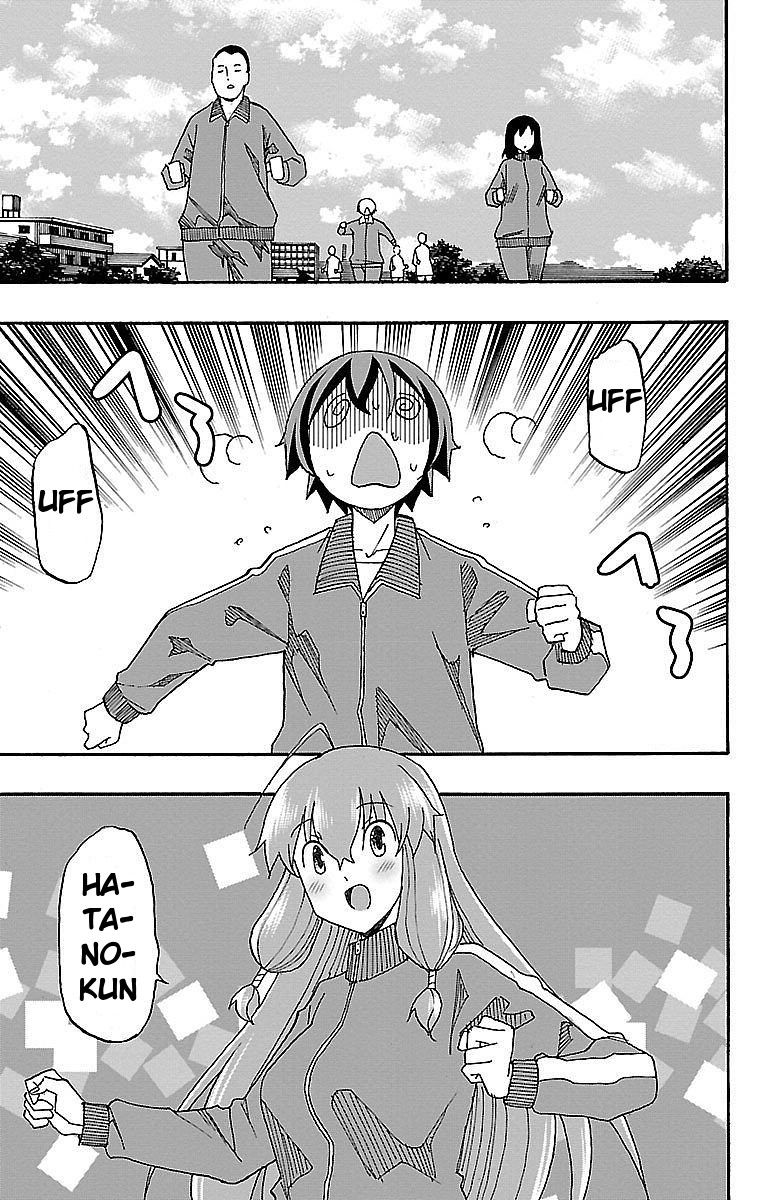 Iinari (ITOSUGI Masahiro) Chapter 4 - Page 36