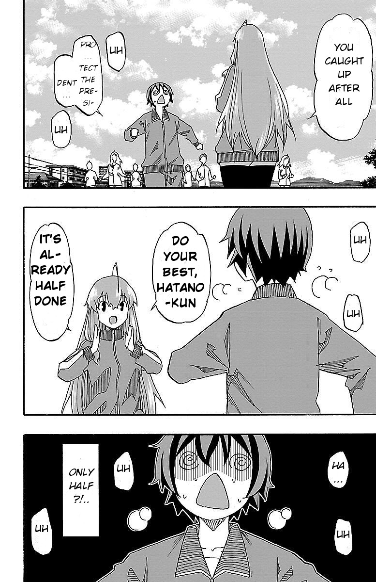 Iinari (ITOSUGI Masahiro) Chapter 4 - Page 37