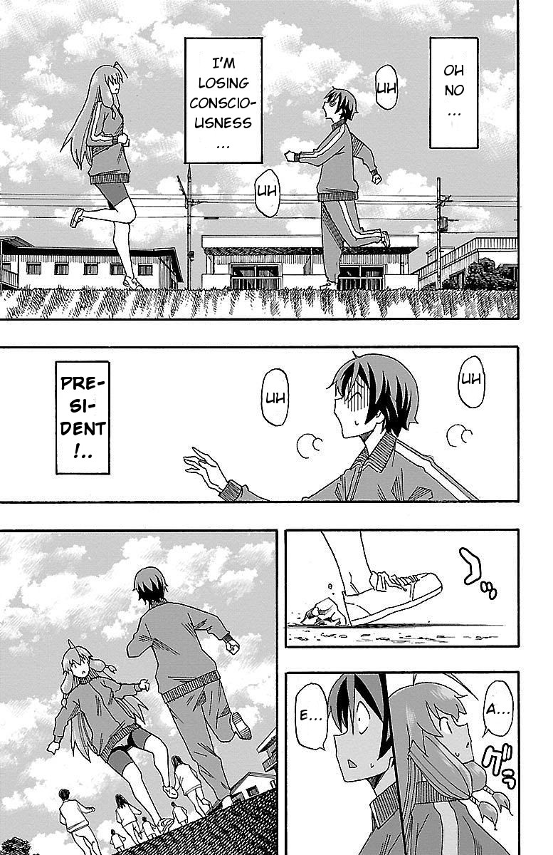 Iinari (ITOSUGI Masahiro) Chapter 4 - Page 38