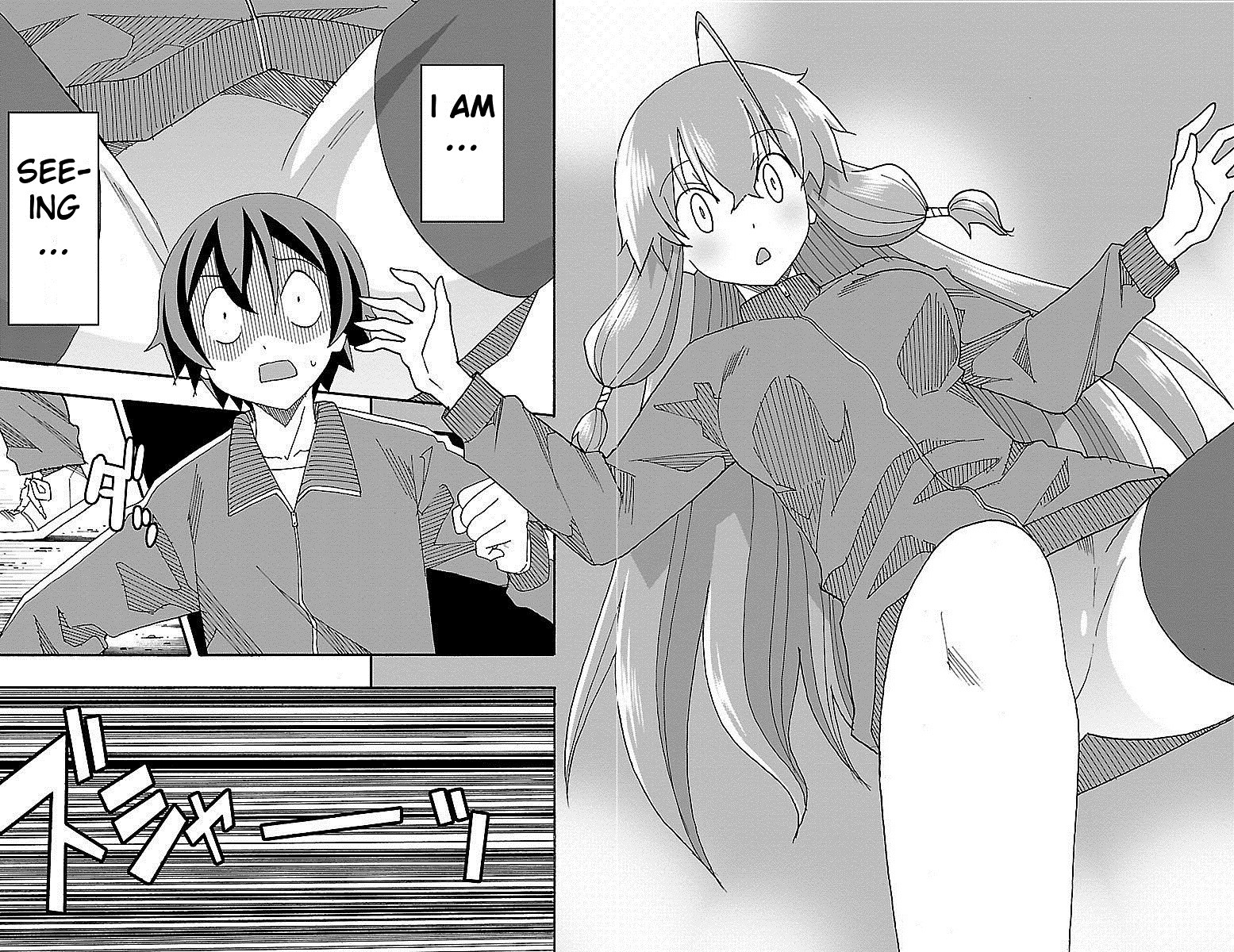 Iinari (ITOSUGI Masahiro) Chapter 4 - Page 39