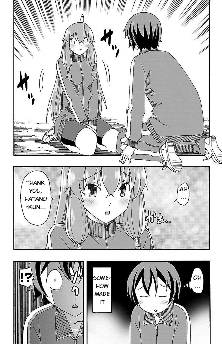 Iinari (ITOSUGI Masahiro) Chapter 4 - Page 41
