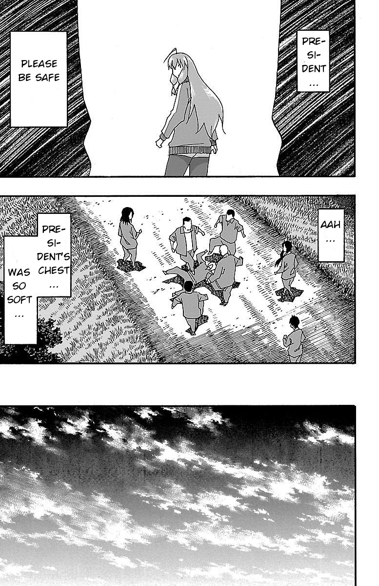 Iinari (ITOSUGI Masahiro) Chapter 4 - Page 44