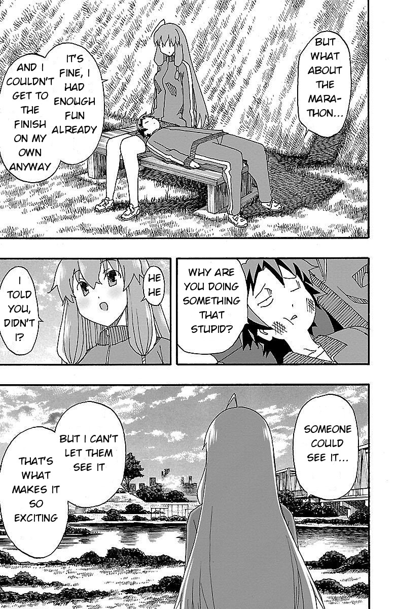 Iinari (ITOSUGI Masahiro) Chapter 4 - Page 46