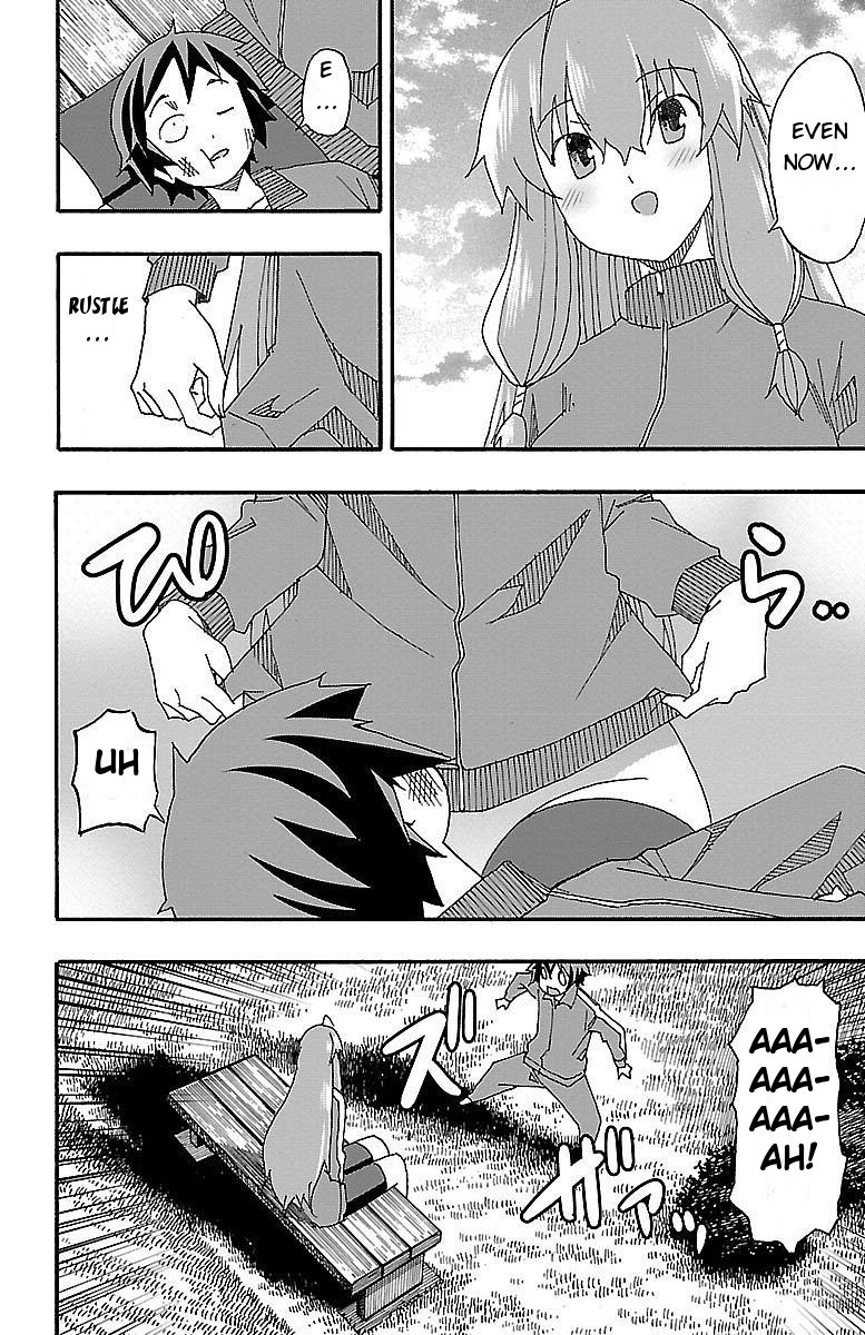 Iinari (ITOSUGI Masahiro) Chapter 4 - Page 47
