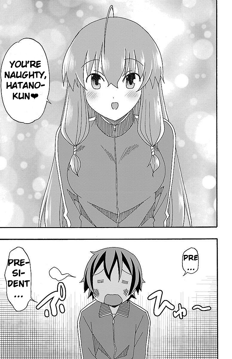 Iinari (ITOSUGI Masahiro) Chapter 4 - Page 48