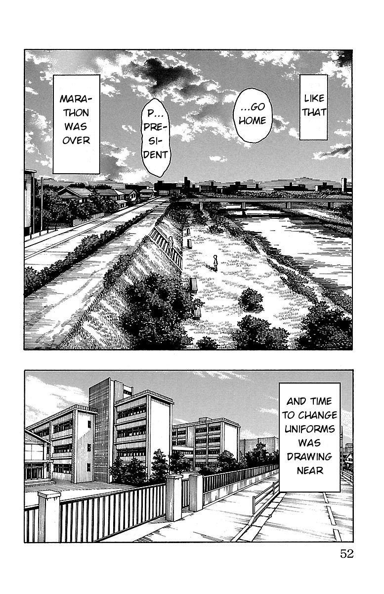 Iinari (ITOSUGI Masahiro) Chapter 4 - Page 49