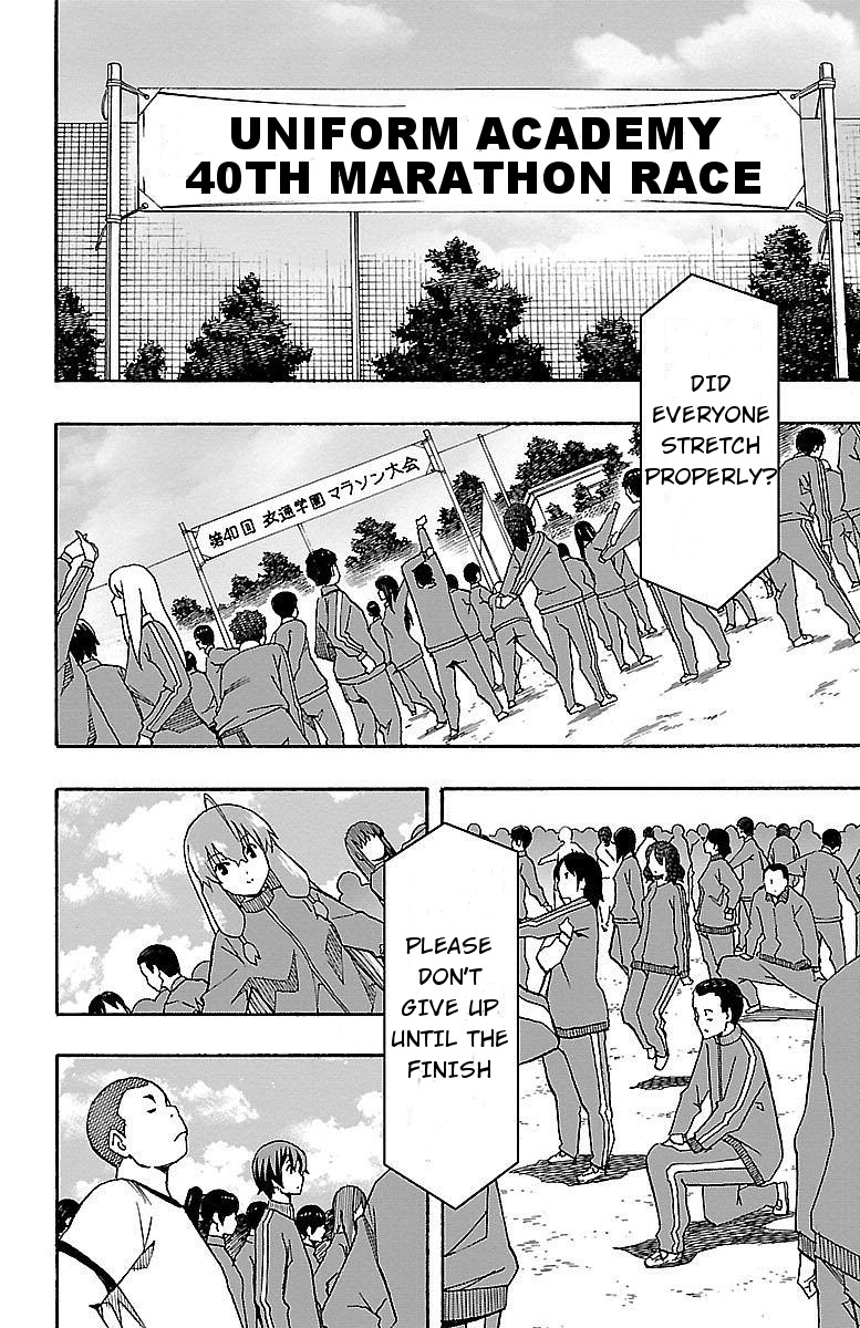 Iinari (ITOSUGI Masahiro) Chapter 4 - Page 6