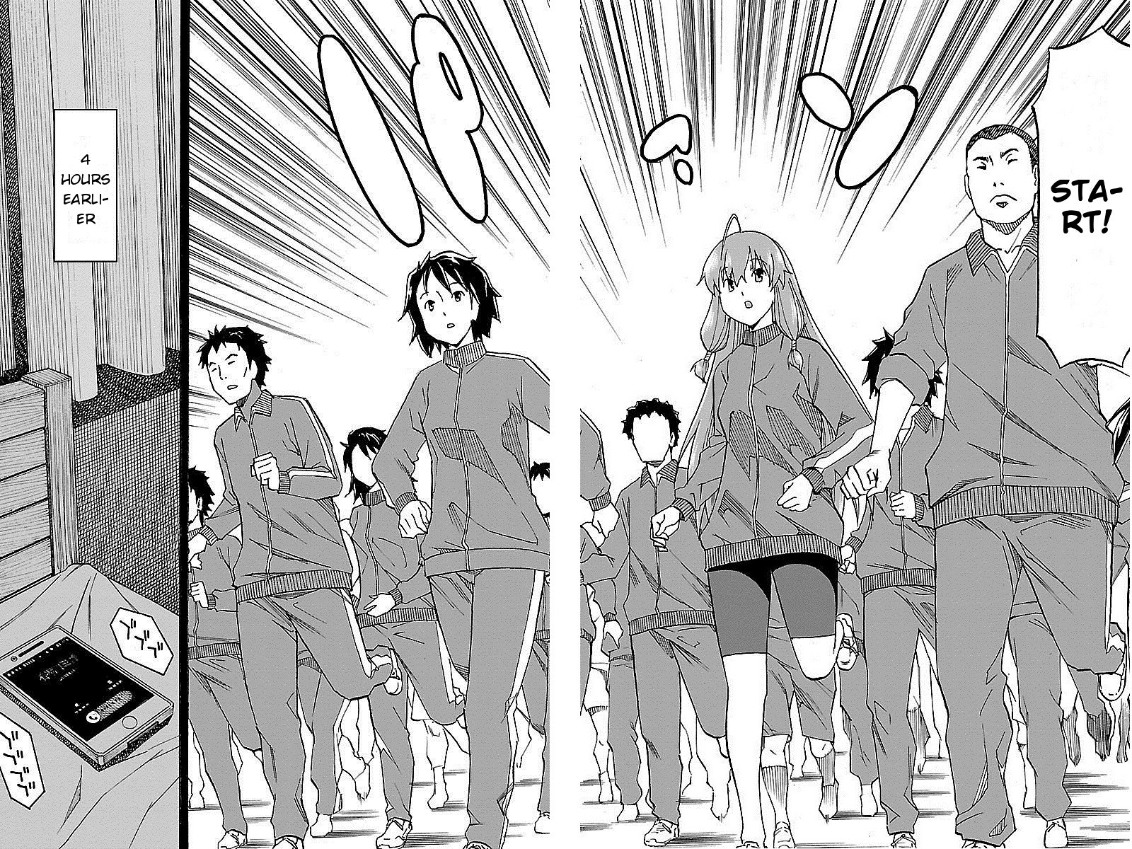 Iinari (ITOSUGI Masahiro) Chapter 4 - Page 8