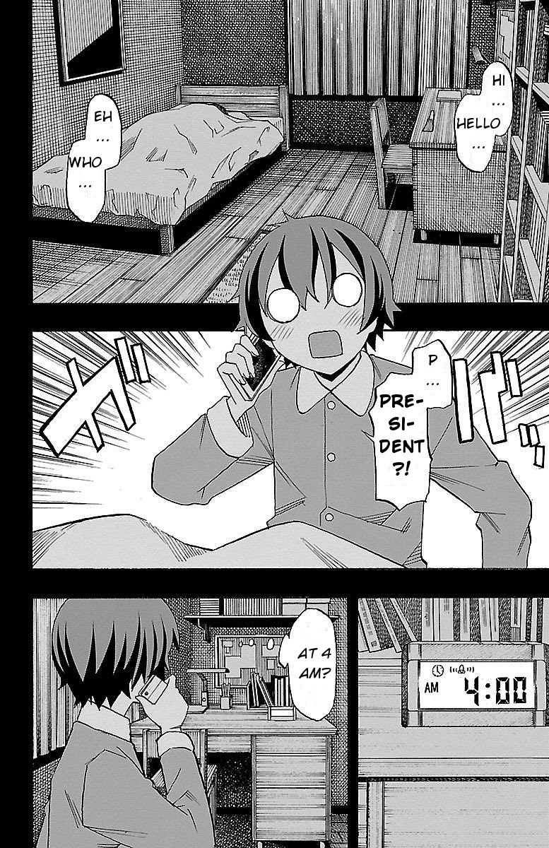 Iinari (ITOSUGI Masahiro) Chapter 4 - Page 9