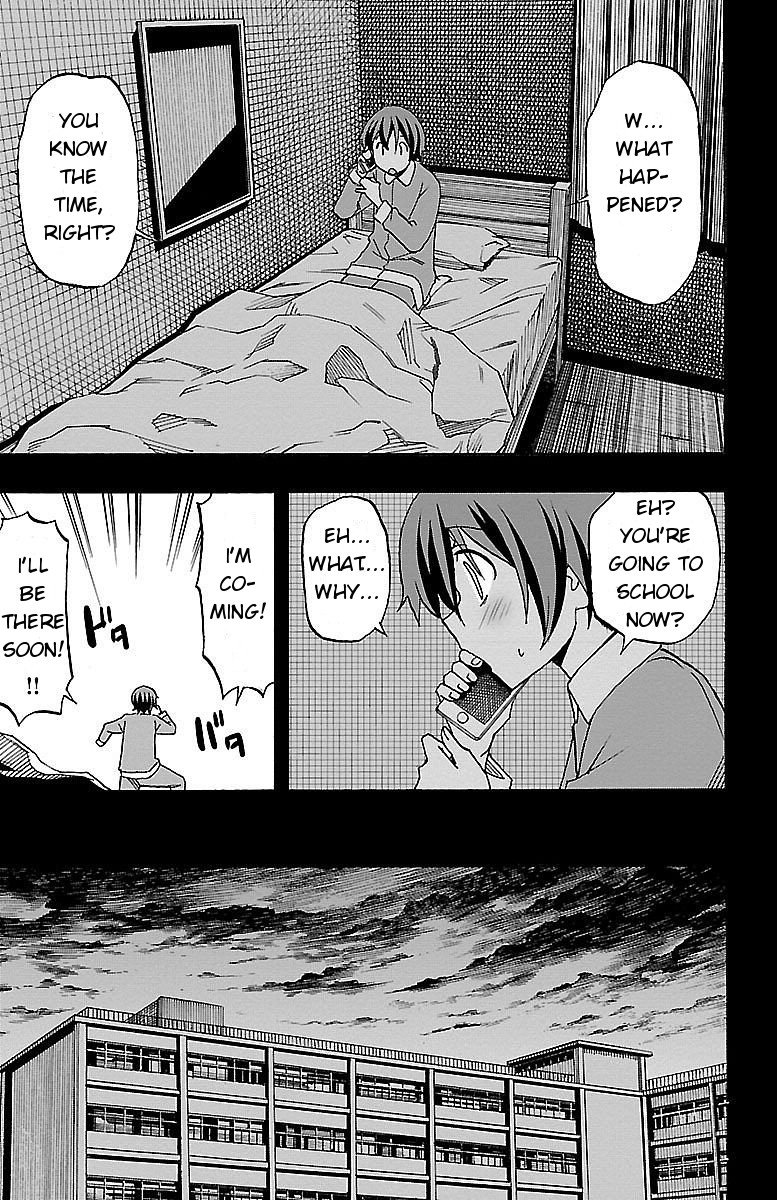 Iinari (ITOSUGI Masahiro) Chapter 4 - Page 10