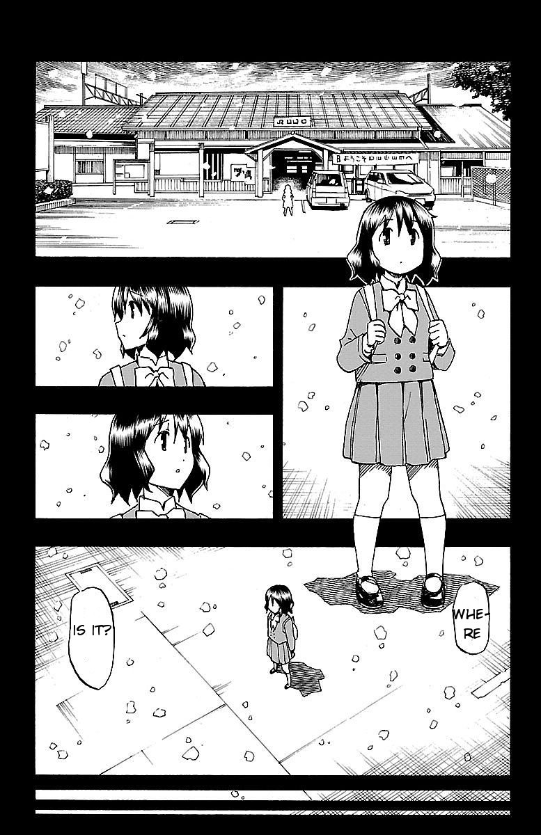 Iinari (ITOSUGI Masahiro) Chapter 5 - Page 2