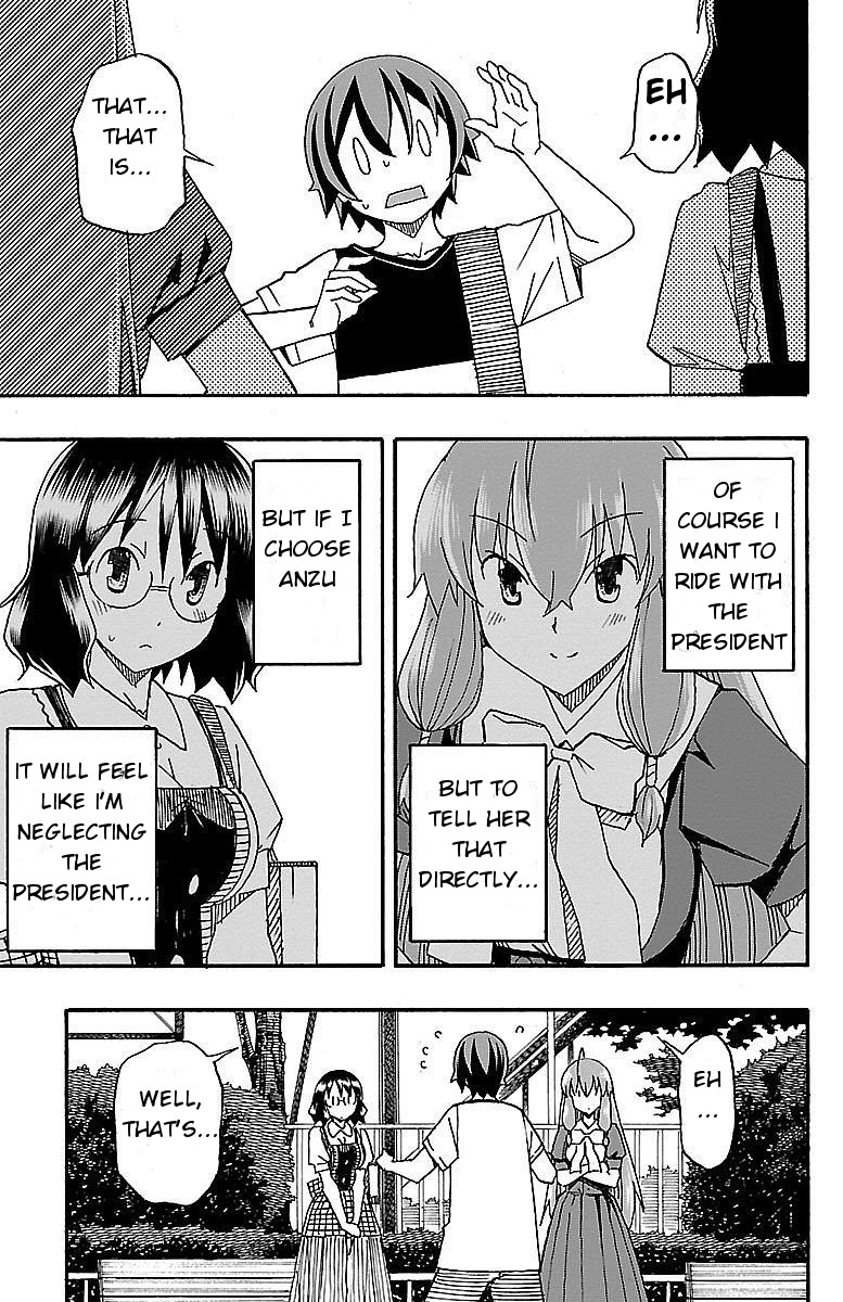 Iinari (ITOSUGI Masahiro) Chapter 5 - Page 13