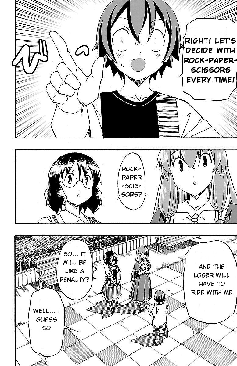 Iinari (ITOSUGI Masahiro) Chapter 5 - Page 14