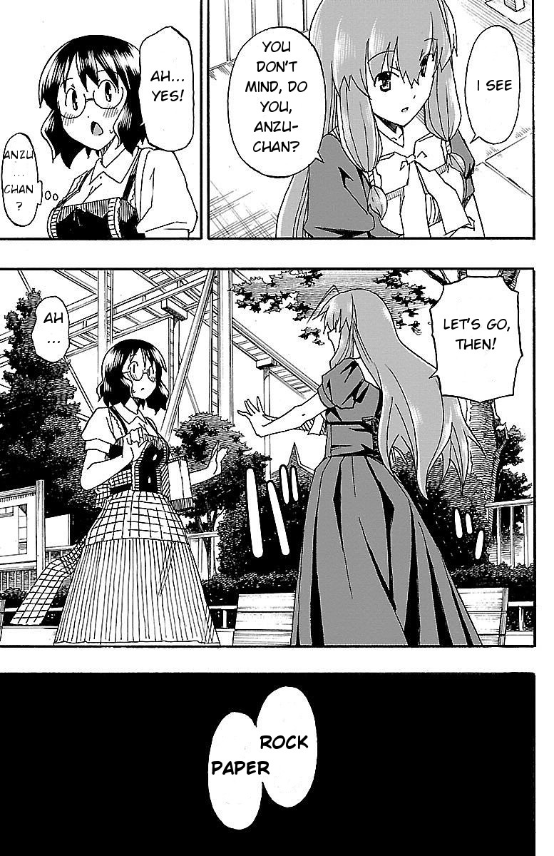 Iinari (ITOSUGI Masahiro) Chapter 5 - Page 15