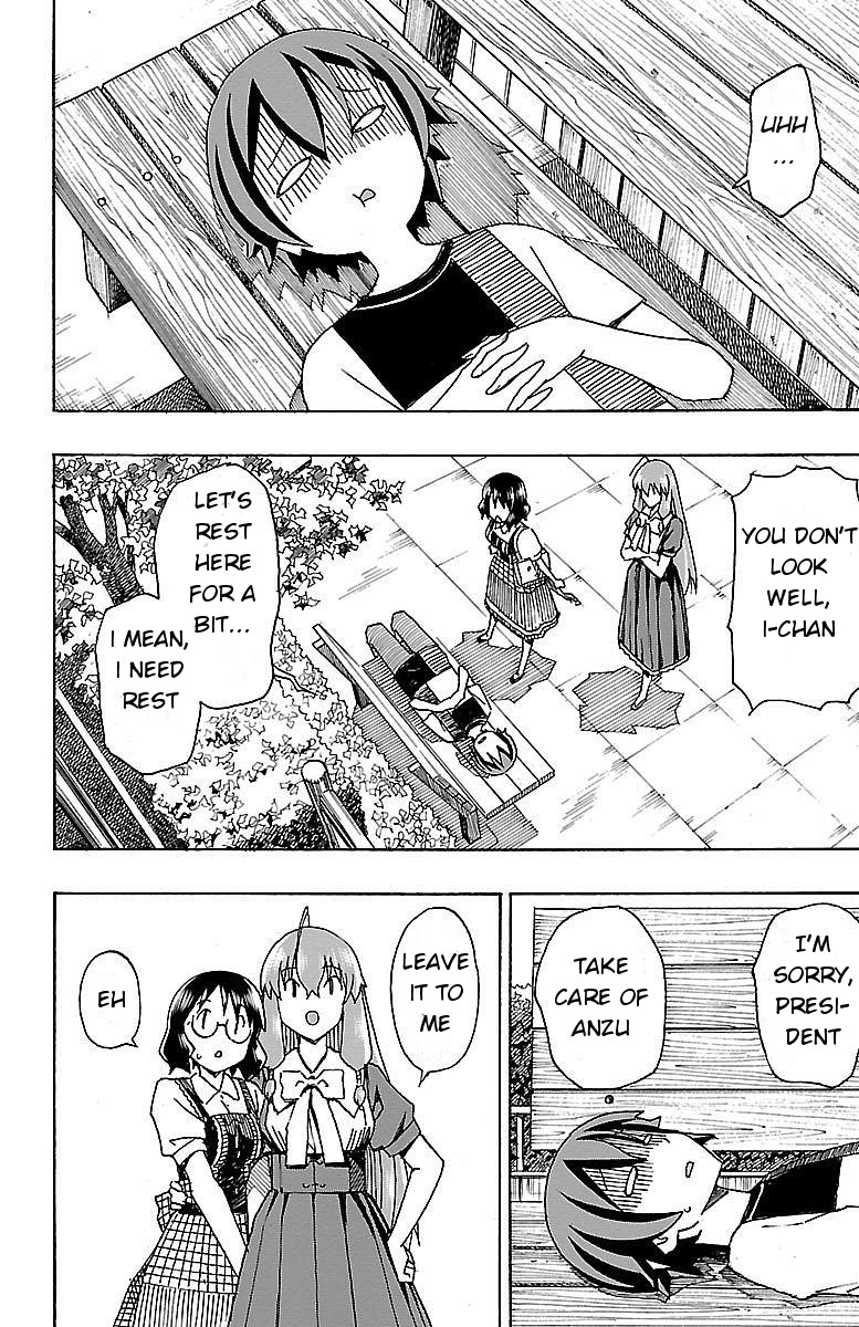 Iinari (ITOSUGI Masahiro) Chapter 5 - Page 18