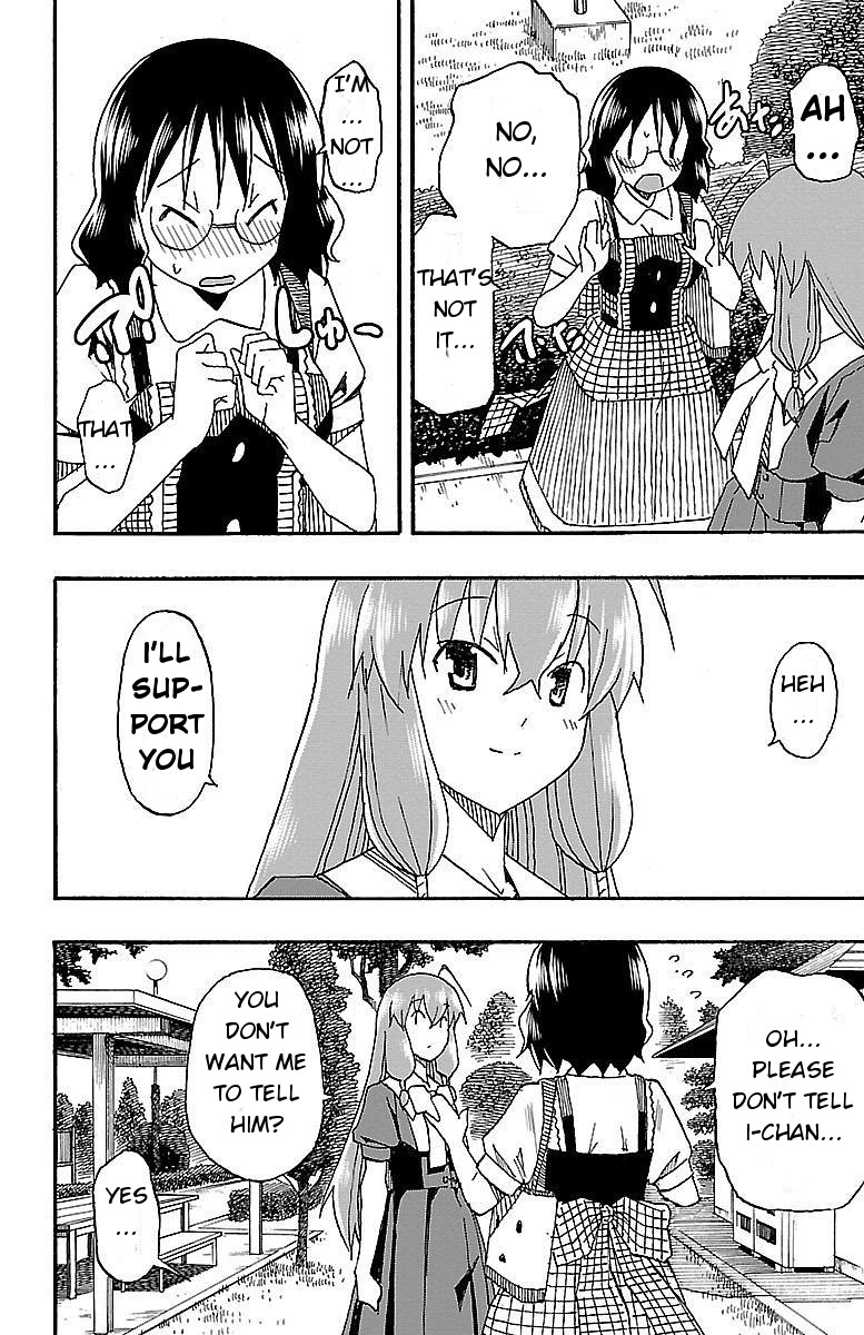 Iinari (ITOSUGI Masahiro) Chapter 5 - Page 20