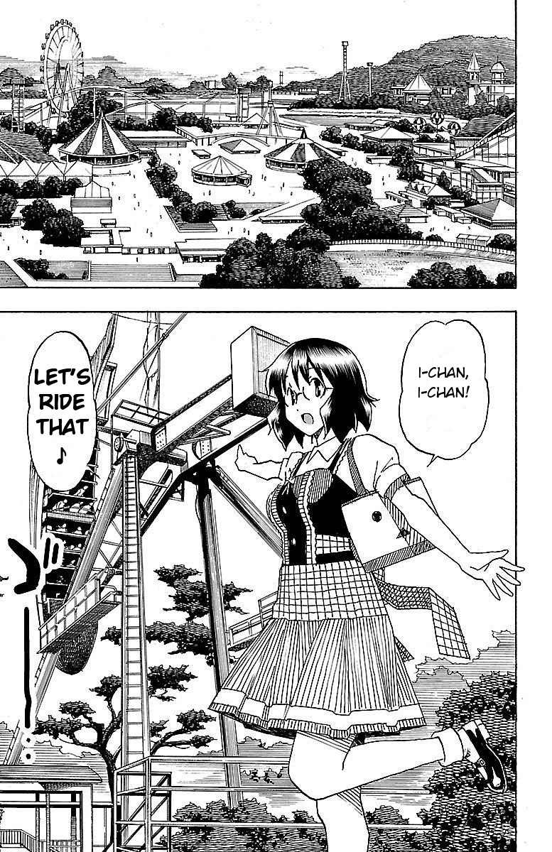 Iinari (ITOSUGI Masahiro) Chapter 5 - Page 3