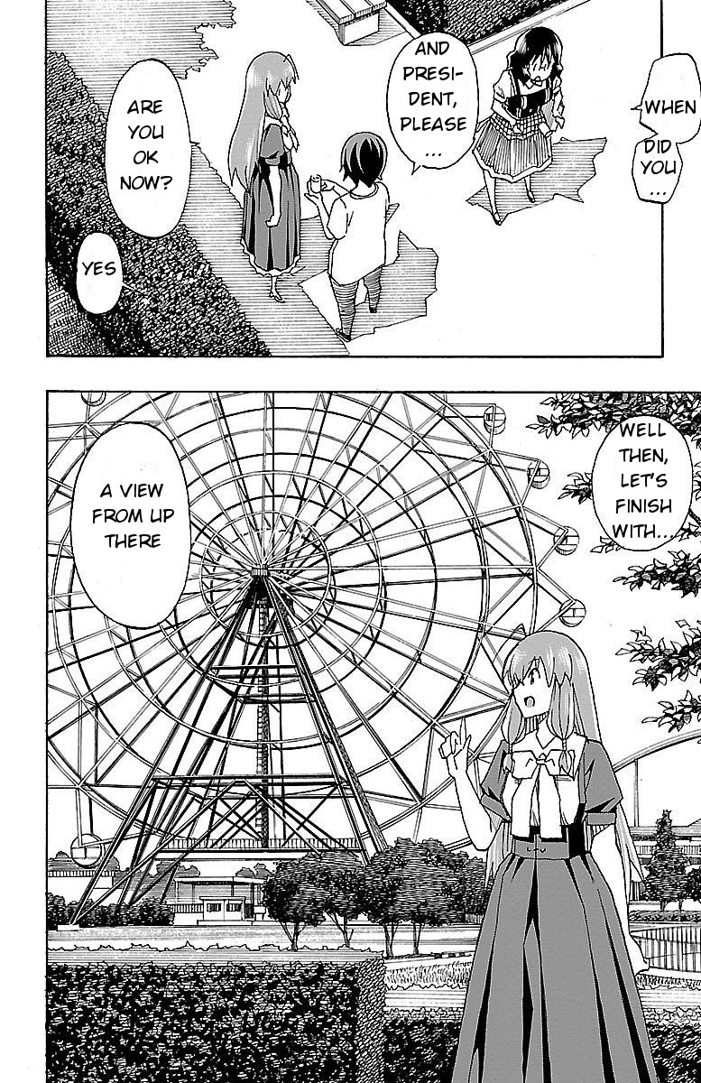 Iinari (ITOSUGI Masahiro) Chapter 5 - Page 22